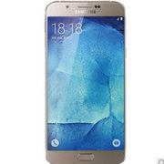三星（SAMSUNG）Galaxy A8000 全网通4G手机（双卡双待，真八核，5.7英寸 ）(魔幻金16G)