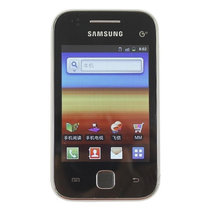 三星 S5368  移动3G  Android 2.3   老人机 备用手机 安卓手机(金属灰 官方标配)