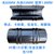 园艺温室简易大棚配件压膜卡固膜卡薄膜卡扣钢管塑料卡黑夹子加厚(25管2节ABS合金（100个）)