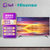 海信（Hisense）55T51F 55英寸 4K超清 HDR 智慧语音 多屏互动 超薄悬浮全面屏 液晶电视