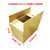 8号纸箱打包搬家包装盒快递打包箱子特硬收纳纸盒100只起售(中档KA材质 1个)
