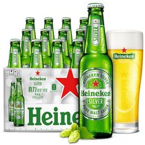 喜力喜力星银（Heineken Silver）啤酒330ml*24瓶 整箱装