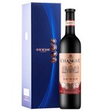 张裕珍藏级解百纳干红葡萄酒750ml 磨砂瓶 礼盒装 国产红酒