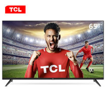 TCL彩电65A363 65英寸 4K超高清 全生态HDR  安卓智能电视 黑