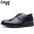香港CEBA男士商务正装男鞋软底软面舒适透气男鞋结婚鞋上班鞋(黑色 42)