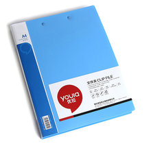 优拉(YOULA) 5005 长押夹插袋文件夹 (计价单位：个) 蓝色