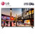 LG 43UJ6300-CA 43英寸智能网络4K超高清液晶电视机(43UK6300PCD)