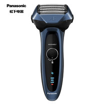 松下（Panasonic）电动剃须刀刮胡刀智能5刀头日本进口机身全身水洗1小时快充充插两用ES-LV74-A405(蓝 个人护理)