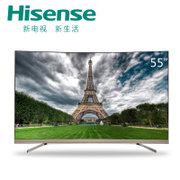海信（Hisense）LED55MU8600UC超高清4K ULED3.0 超薄曲面液晶智能电视 客厅电视65