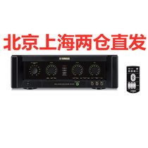 Yamaha/雅马哈 KMA-1080 家用数字卡拉ok功放 大功率专业功放音响(黑色)