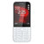 诺基亚（NOKIA）225 GSM手机（白色）双卡双待