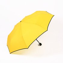 ok素色伞包边晴雨伞防晒遮阳伞个性创意折叠雨伞(OK黄色)