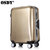 OSDY单拉杆箱万向轮镜面旅行箱时尚行李箱男女商务密码箱硬铝框箱(金色 25寸)