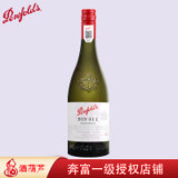奔富 Penfolds  奔富311 BIN311 霞多丽干白 澳大利亚进口白葡萄酒 750ml(红色 规格)