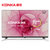 康佳 KONKA LED32S1 32英寸智能网络wifi卧室平板液晶电视（黑色）