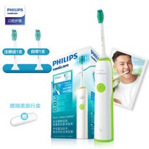 飞利浦（PHILIPS）电动牙刷HX3216成人充电式声波震动牙刷 智能净白【全国联保2年】(HX3216/31新绿)
