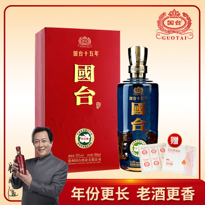 【酒厂自营】贵州国台酒53度国台15年酱香型白酒礼盒500mL 【酒厂自营】贵州国台酒53度国台15年酱香型白酒礼盒500mL