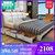 沙皮宝(SHAPBAO) 皮床现代简约小户型双人床1.8米三抽储物主卧软床婚床(床 1500*1900)