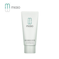 mebo谷氨酸洁面乳深层温和清洁保湿收缩毛孔去黑头抗糖洗面奶(自定义)