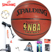 斯伯丁篮球 NBA专业比赛篮球新款74-607原64-435 超防滑吸室内外通用球