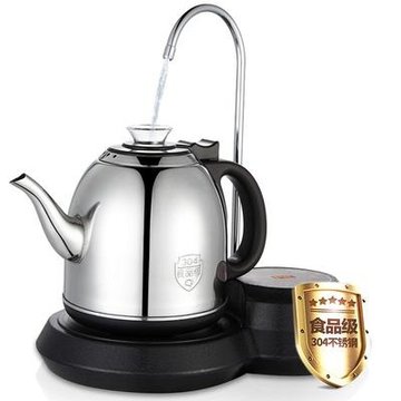 奥克斯（AUX） 自动上水电热水壶抽水茶具套装烧水壶304不锈钢HX-10B25(黑)