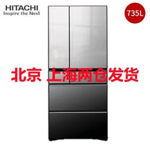 日立(HITACHI)R-ZXC750KC(水晶镜面) 日本原装进口735升多门风冷变频冰箱真空休眠保鲜电动门