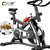 川野CY-S305动感单车 家用健身车 弹簧减震 静音家用  塑身运动自行车 室内健身器材 脚踏车(清新绿/减震升级款)
