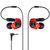 Audio Technica/铁三角 ATH-IM70 双动圈单元入耳式监听耳机(红)