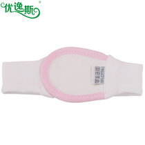 婴幼儿用品尿布绑带可调节松紧带尿布扣尿布尿片固定带 浅粉色 一条装(浅粉色 三条装)