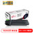 e代经典 MX-235CT墨粉盒 复印机粉筒 适用夏普AR-1808S 2008D 2008L 2308D 2308N(黑色 国产正品)