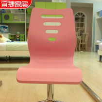 宜捷家具 儿童桌椅可旋转座椅配套书桌椅子  不单卖(粉色 转椅)