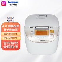 松下（Panasonic）电饭煲SR-DE156智能米量判定电饭锅3-6人备长炭厚锅智能烹饪可预约4.2L(白色 4L)