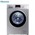 海信（Hisense）XQG70-U1201F 7公斤 全自动滚筒洗衣机