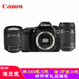 佳能（Canon）EOS 80D 18-55mmIS /55-250 STM双头套机(18-55+55-250 套装一)