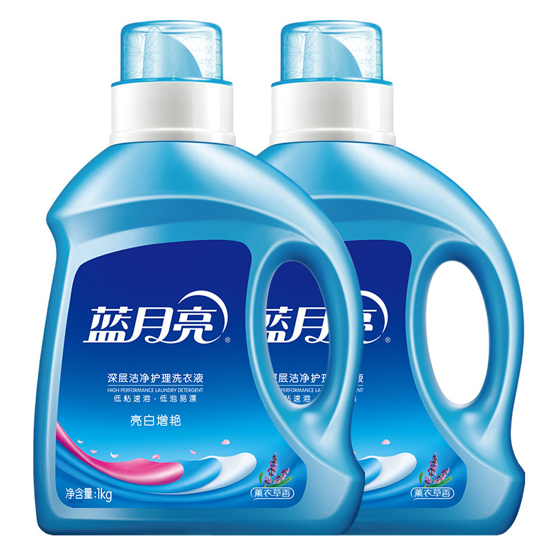 蓝月亮亮白增艳洗衣液套装薰衣草香1kg瓶装2