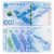 中国航天纪念钞  2015年中国航天航空纪念钞100元面值  现货发售