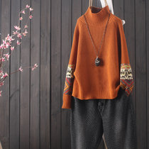 女式时尚针织毛衣9513(浅灰色 均码)