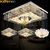 金幻 LED吸顶灯客厅灯水晶灯具套餐长方形灯具餐厅灯饰现代简约(三室一厅套餐D总共4个灯)