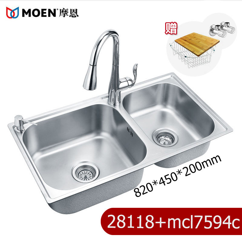 moen摩恩水槽304不锈钢大双槽套装厨房加厚洗菜盆套餐28118mcl7594c