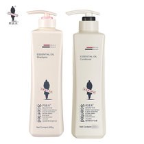 阿道夫（ADOLPH）洗发水护发素精油香氛系列500g两瓶装洗发香乳洗发水家庭装(植萃精华护发素500g 植萃精华护发素500g)