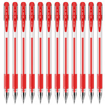 得力(deli)0.5mm经典办公子弹头中性笔 水笔签字笔黑色12支/盒 6600ES(红色 版本一)