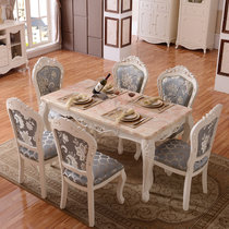 圣肯尼家具 欧式大理石餐桌现代简约长方形饭桌客厅雕花实木脚餐台(象牙白 1.5米大理石餐桌)