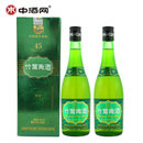 【山西汾酒白酒】中酒网 45度牧童牛竹叶青酒475ml型