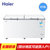 海尔(Haier) 冷柜 BC/BD-519HEK 卧式冷柜 519升 电子显示屏 带脚轮 家用 商用 顶开式 新品(白色 519L)