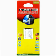 品胜（PISEN）0837（B）相机电池