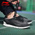 李宁春夏款男式系列经典透气休闲鞋官方男款慢跑鞋运动鞋ALCL029(ALCL029-1 39.5)