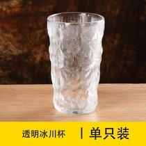 冰川纹玻璃杯夏季高颜值杯子水杯女家用果汁杯ins风咖啡杯啤酒杯(【冰川杯】透明高款-单只)