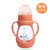 运智贝玻璃奶瓶婴儿宽口奶瓶母婴宝宝用品硅胶套葫芦奶瓶   150ML/240ML(粉色 240ml)