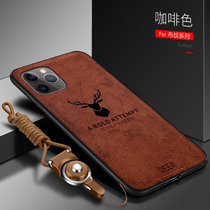 苹果11promax手机壳 iPhone11ProMax保护套防摔布纹软壳复古浮雕麋鹿手机套(图4)