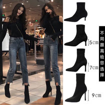 SUNTEK瘦瘦靴高跟鞋女加绒尖头细跟短靴2021年秋冬新款秋季女鞋黑色靴子(39 黑色 9cm)
